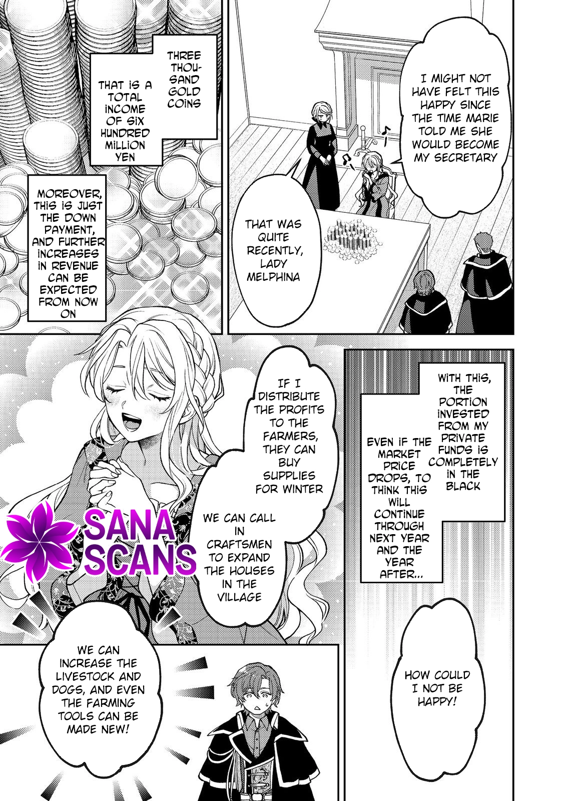 The Discarded Duchess Just Wants a Peaceful Life. Chapter 10 Page 15